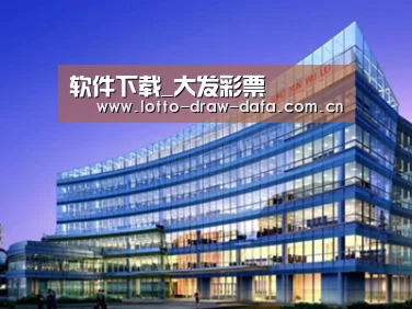 案例展示五