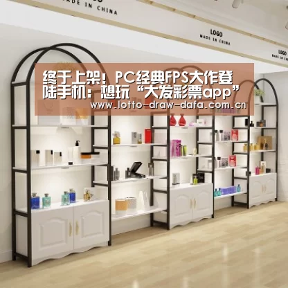 大发彩票app